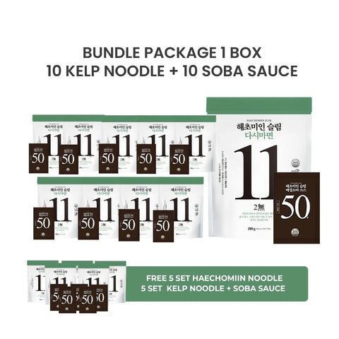[BUY 1 BOX GET FREE 5] Haechomiin Kelp Noodle with Spicy Bibim Sauce