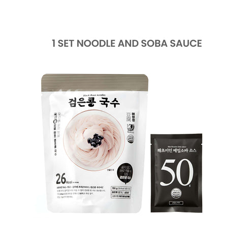 Haechomiin Black Bean Noodle Set with Bibim/Soba Sauce / 해초미인 검은콩국수